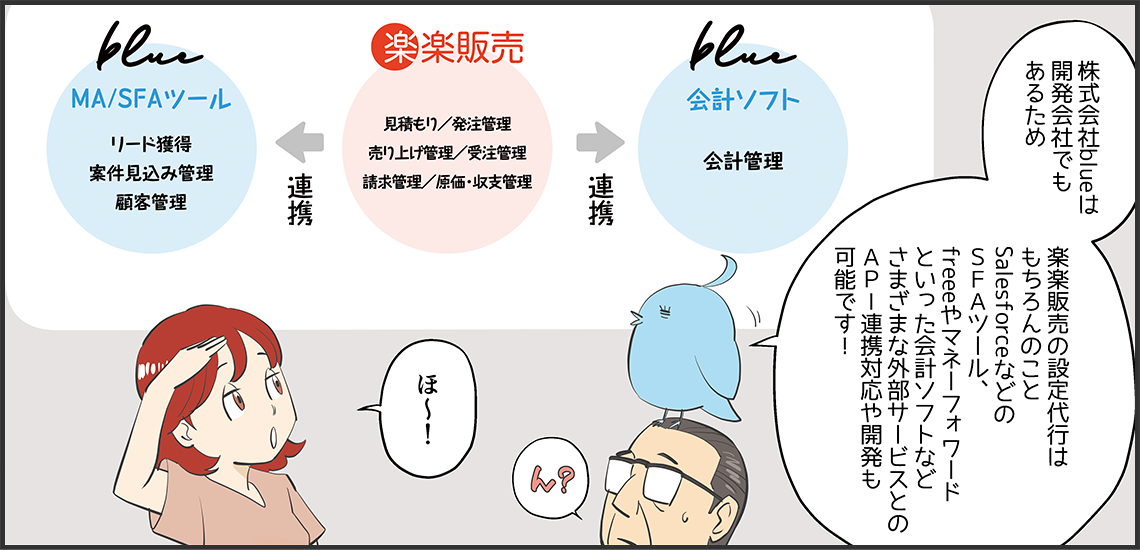 comic 04