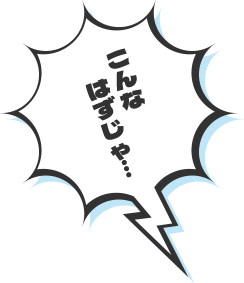 balloon