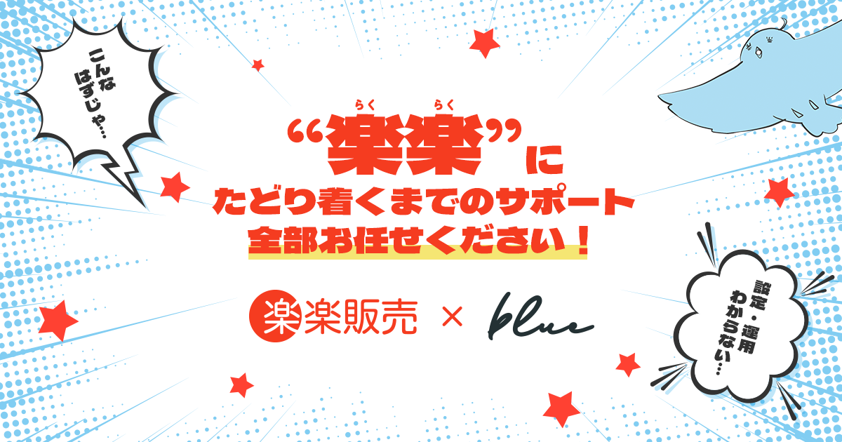OGP画像